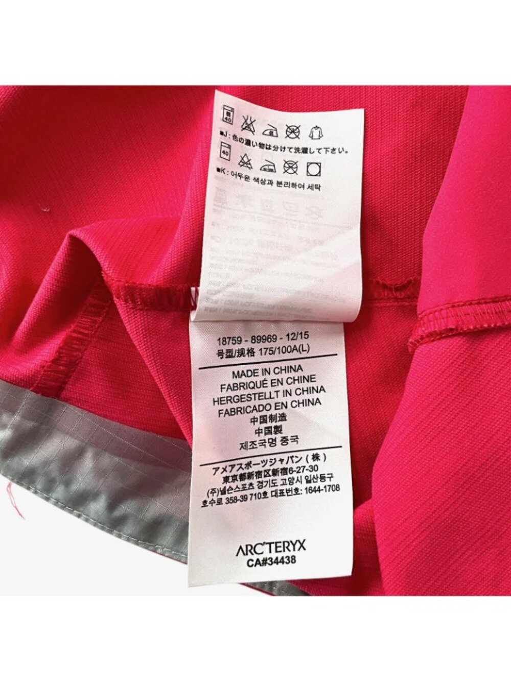 Arc'teryx Tenquille Hoody Jacket Womens Large Pink Full Zip Outdoor - Picture 8 of 13